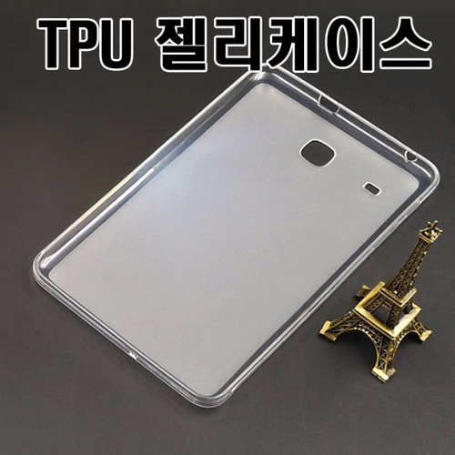 반투명 젤리케이스 갤럭시탭S5e 10.5 (T725T720)