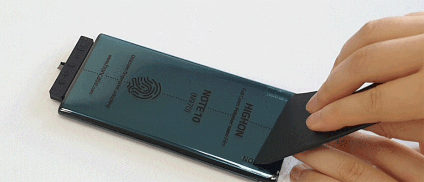 S22_12_GIF.gif