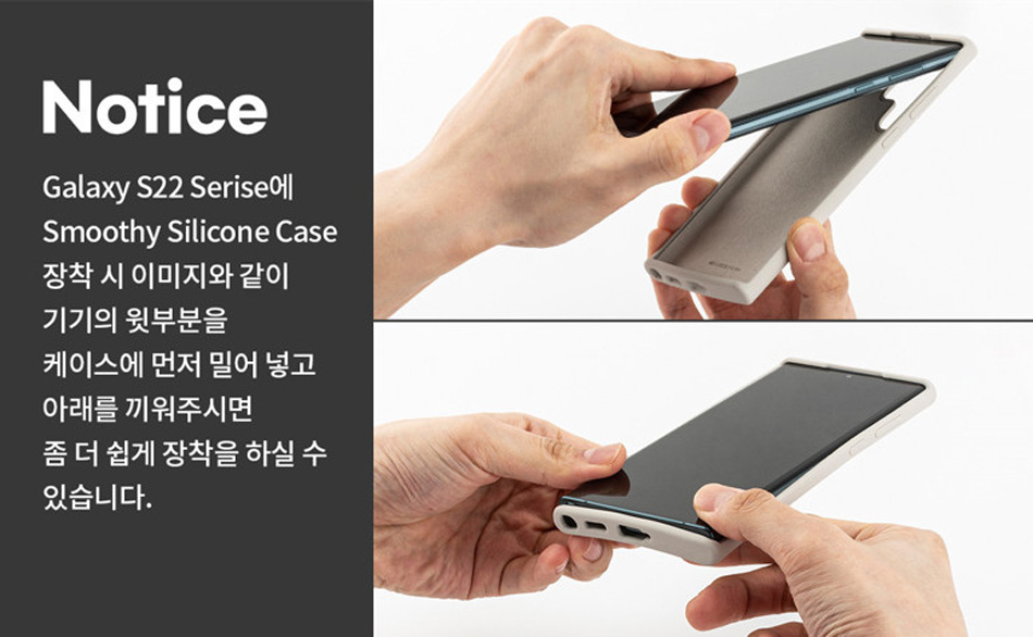 (주)머큐리코퍼레이션_실리콘 상세페이지(수정)_220222.jpg