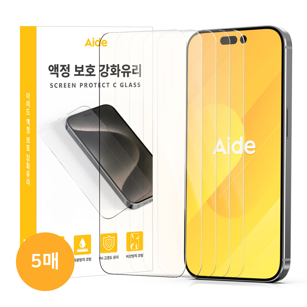 아이드 강화유리(5매) 아이폰16프로
