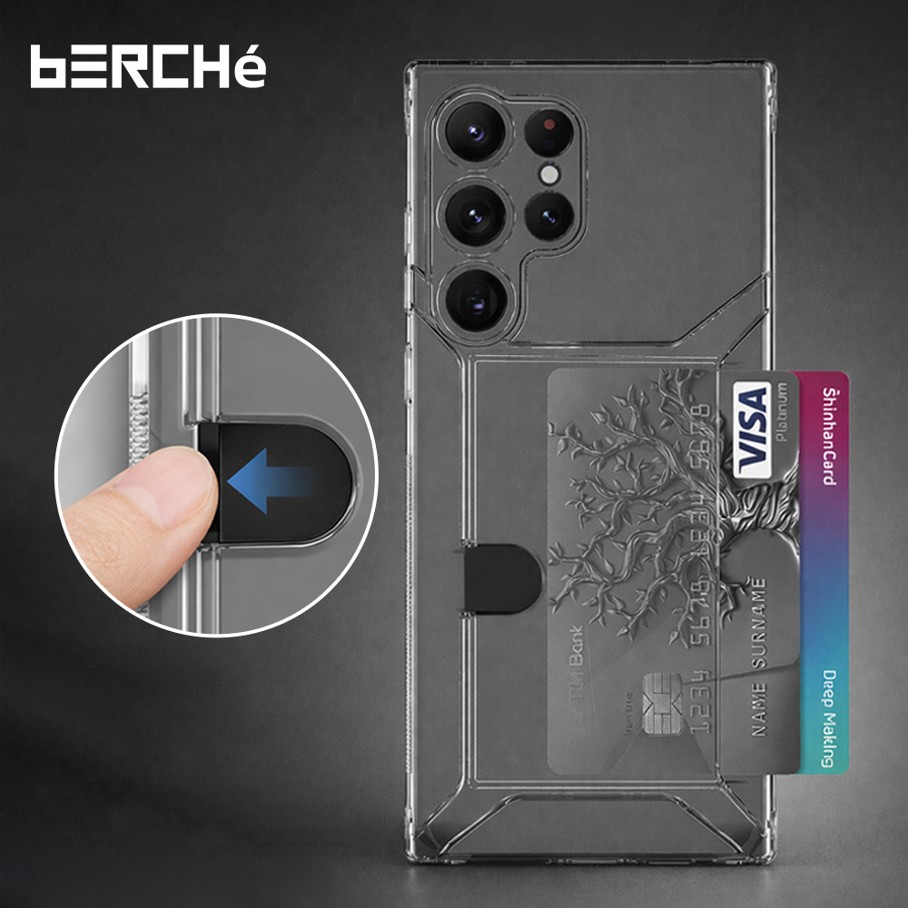 베르체 투명카드 젤리 아이폰 17프로