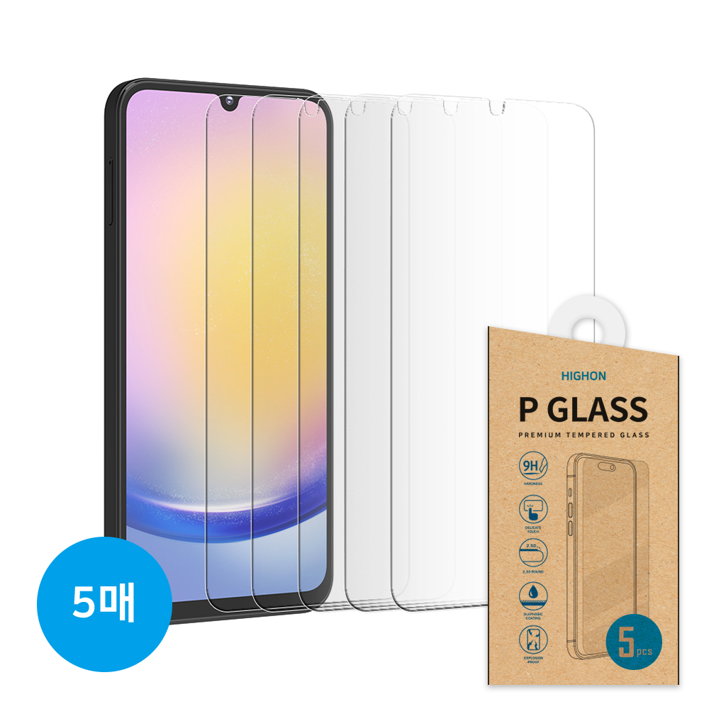 하이온 강화유리(5매) 갤럭시A25 5G(A256)