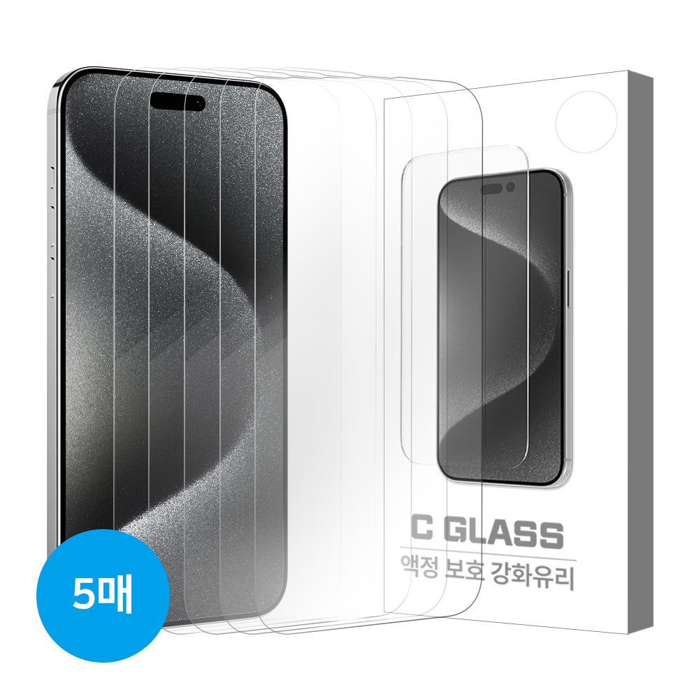 하이온 C 강화유리(5매) 아이폰17프로MAX/16프로MAX 공용