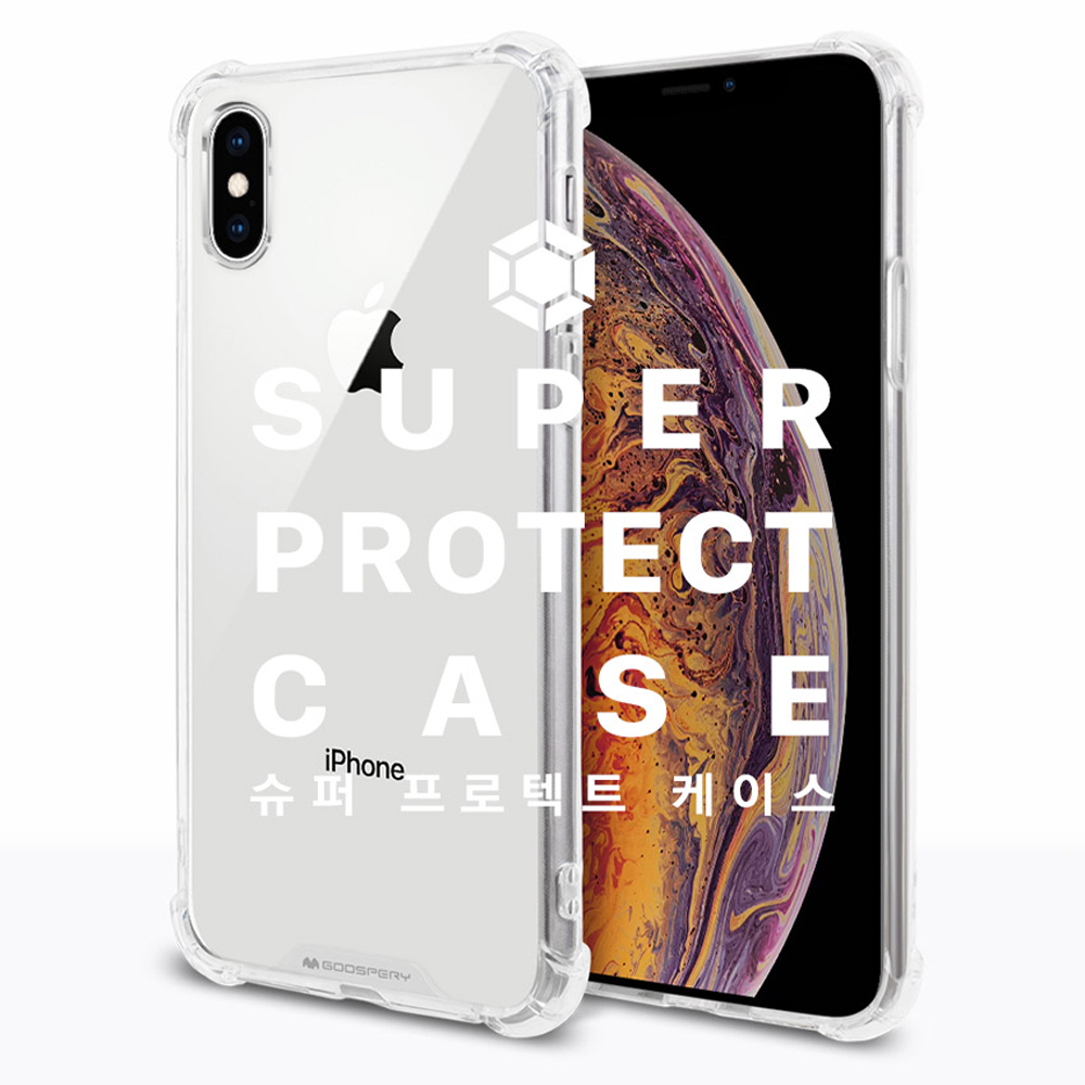 머큐리 구스페리 슈퍼프로텍트 케이스 갤럭시S20FE(G781)
