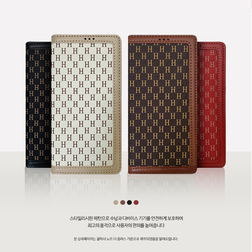 포커스다이어리케이스 갤럭시점프4(M366)