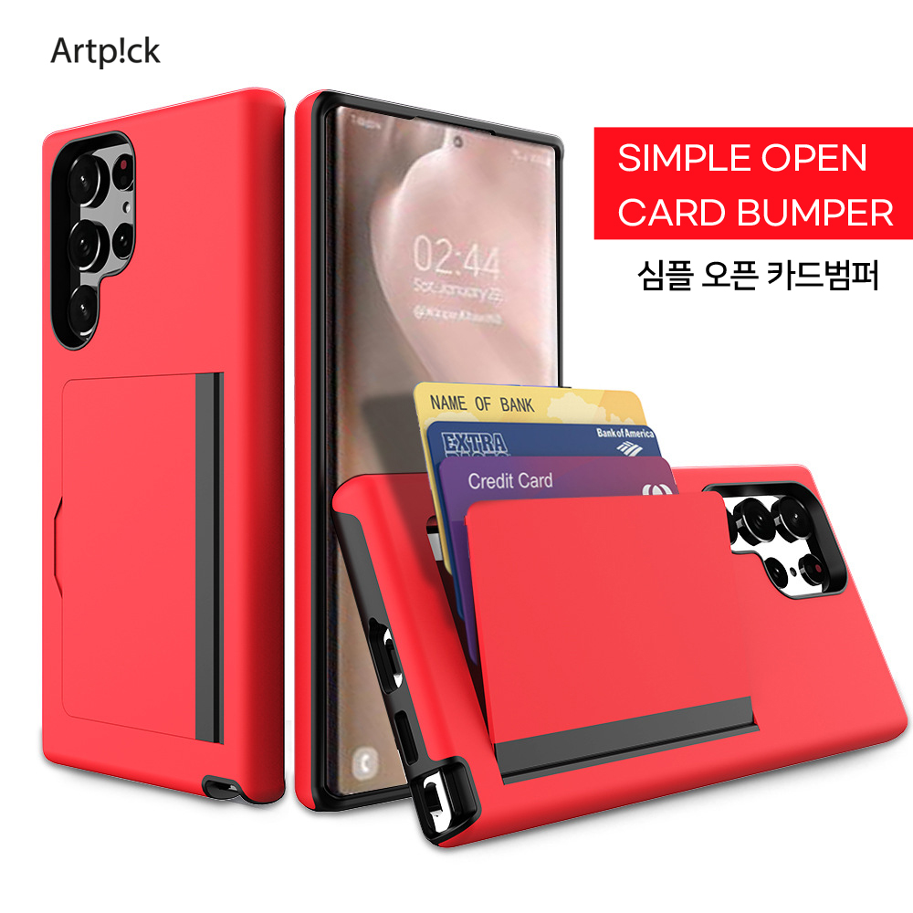[아트픽]심플 오픈 카드범퍼 케이스 갤럭시A16(A165)/버디4A16 5G(A166)/(M166) 공용