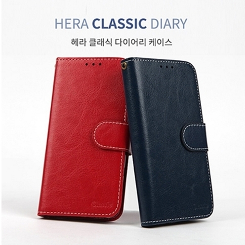 헤라클래식 다이어리 케이스 갤럭시S25FE(S731)