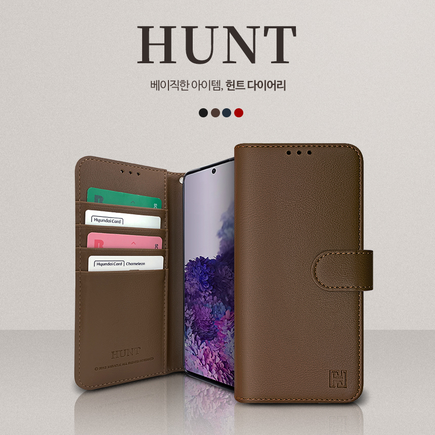 헌트다이어리 케이스 갤럭시S25FE(S731)