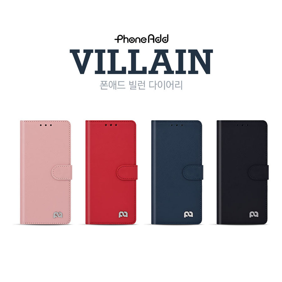 빌런 다이어리 케이스 갤럭시S25FE(S731)