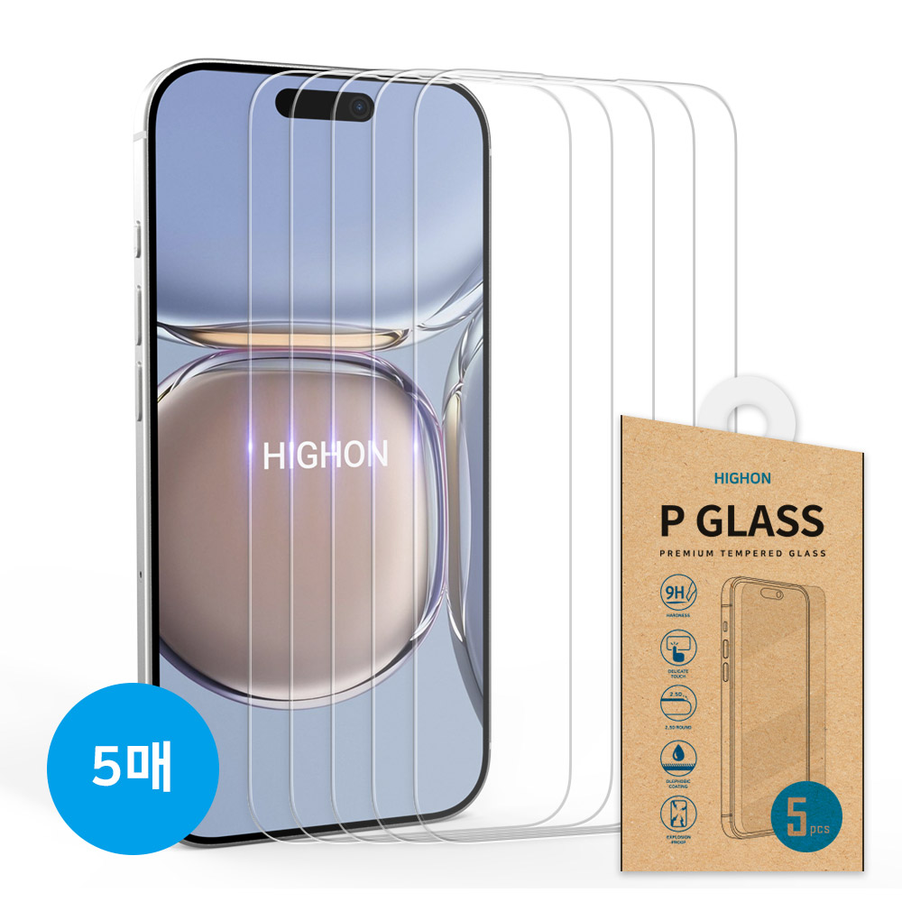 하이온 강화유리(5매) 아이폰17에어