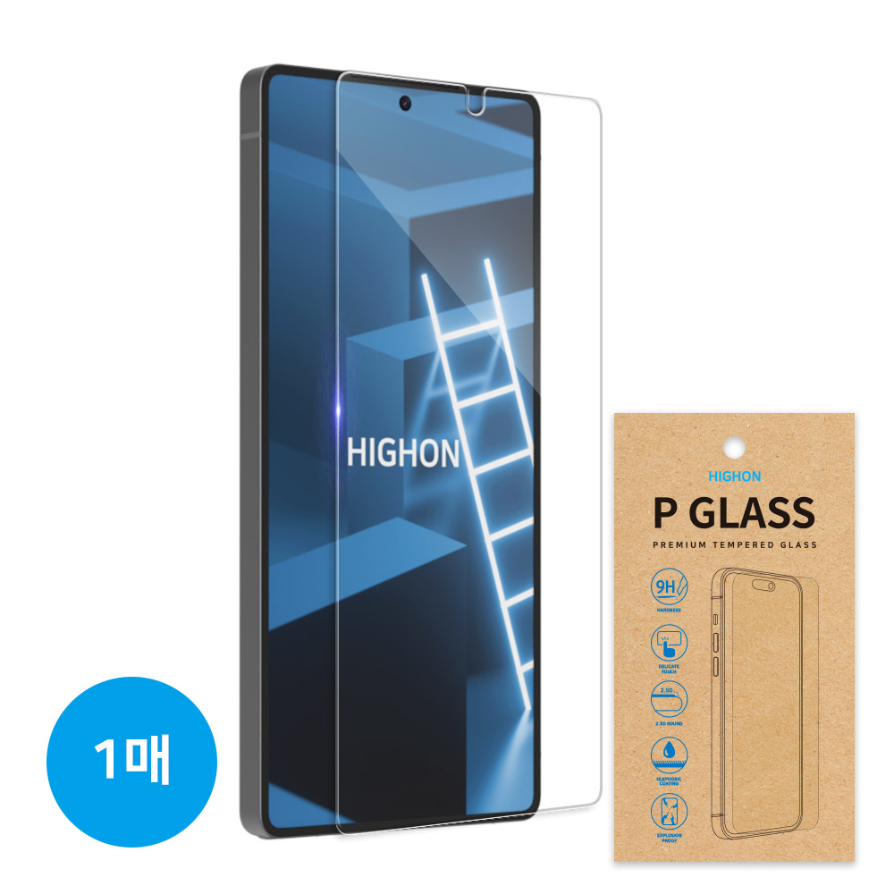 하이온 강화유리(1매) 갤럭시S25FE(S731)