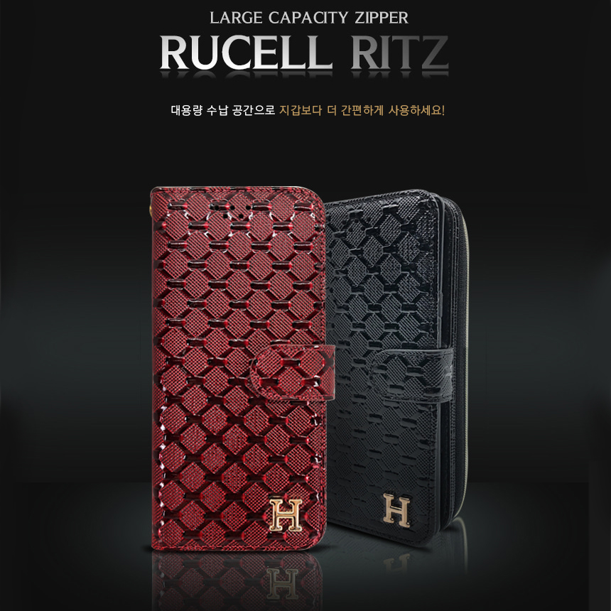 루첼리츠다이어리 갤럭시A17(A175)/A17 5G(A176) 공용