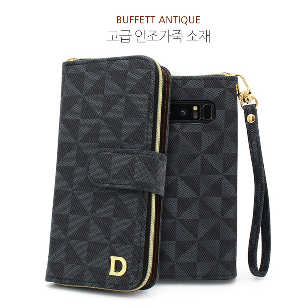버핏엔틱지퍼 다이어리케이스 갤럭시S25FE(S731)
