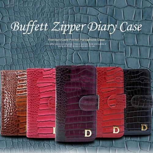 버핏지퍼 다이어리케이스 갤럭시S25FE(S731)