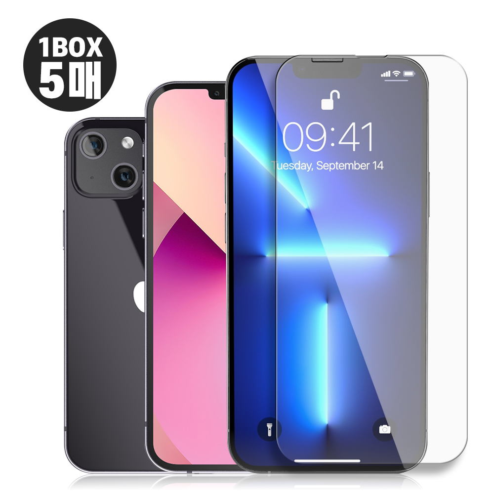 하이온 강화유리(5매) 아이폰12프로 MAX(6.7)