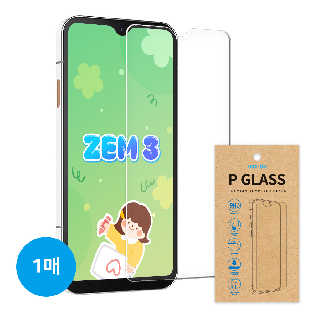 하이온 강화유리(1매) 키즈폰 포켓몬폰2 AT-M130