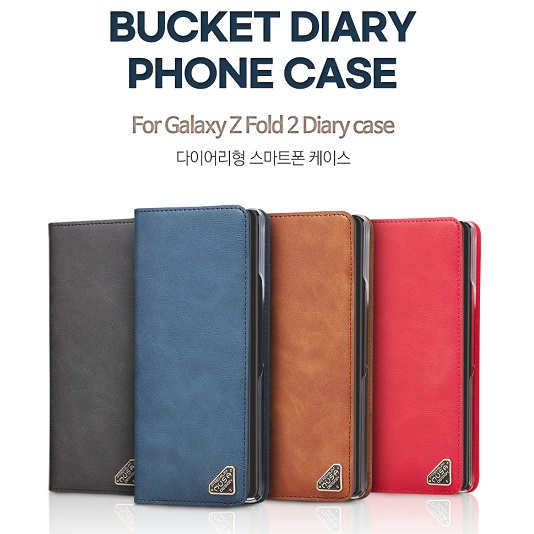 무사 버킷 다이어리 케이스 갤럭시S26울트라(S948)	
