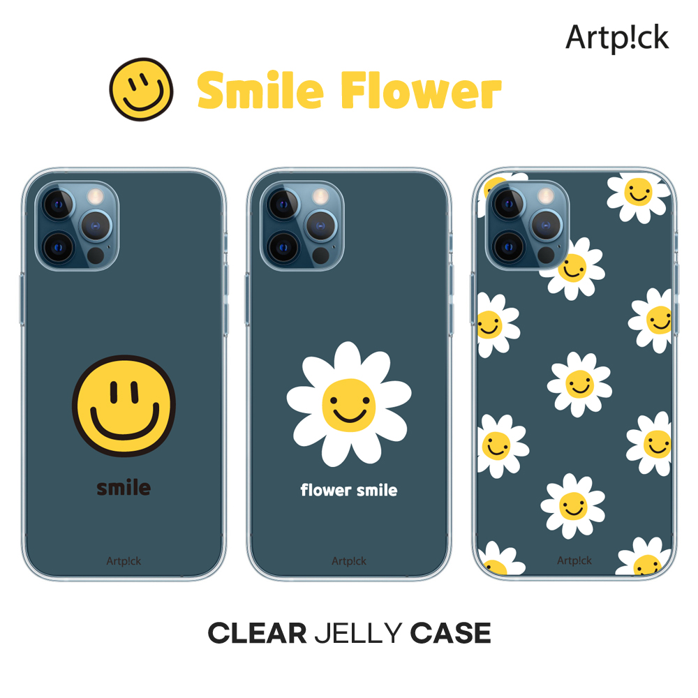 아트픽 스마일플라워 투명젤리케이스 갤럭시S25엣지(S937)
